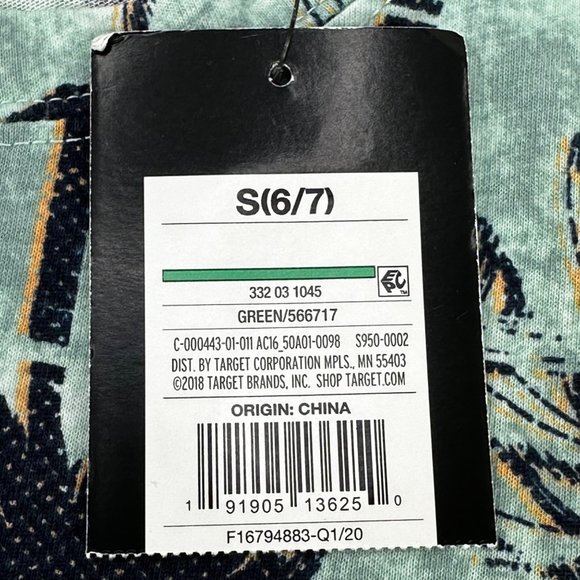 Art Class Boy's Size Small 6-7 Tee Shirt Short Sleeve Palm Trees Green New - Picture 4 of 13